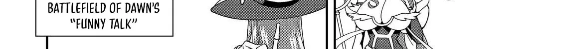 Bonkotsu Shinpei no Monster Life@COMIC Chapter 13.2 page 22