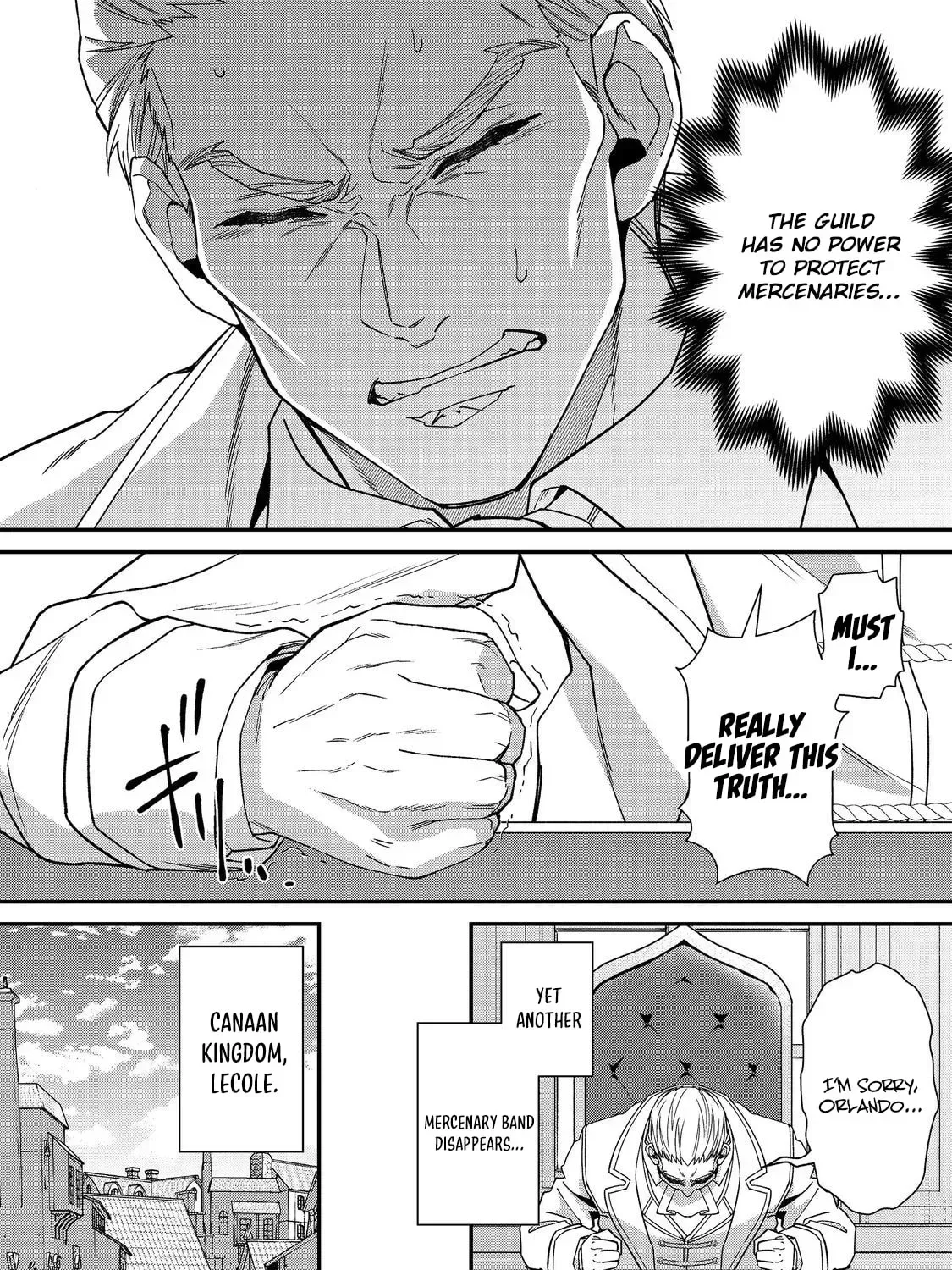 Bonkotsu Shinpei no Monster Life@COMIC Chapter 13.2 page 17