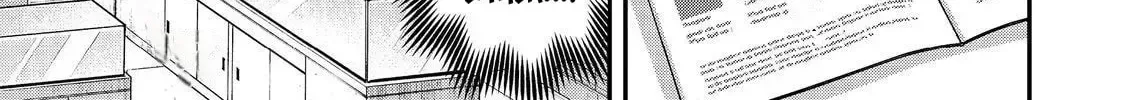 Bonkotsu Shinpei no Monster Life@COMIC Chapter 11.1 page 14