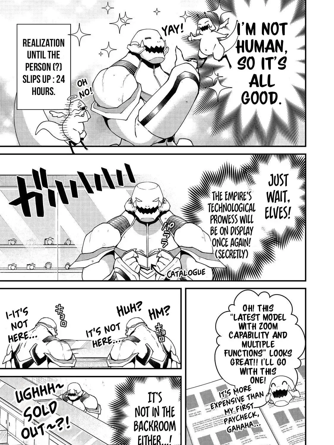Bonkotsu Shinpei no Monster Life@COMIC Chapter 11.1 page 13