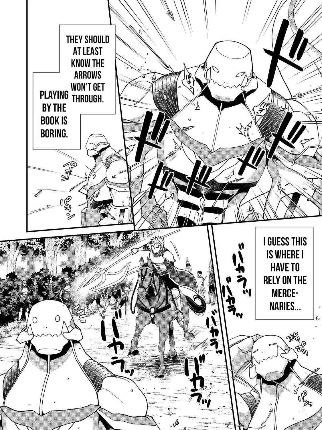 Bonkotsu Shinpei no Monster Life@COMIC Chapter 12.1 page 15