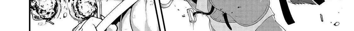 Bonkotsu Shinpei no Monster Life@COMIC Chapter 12.1 page 19