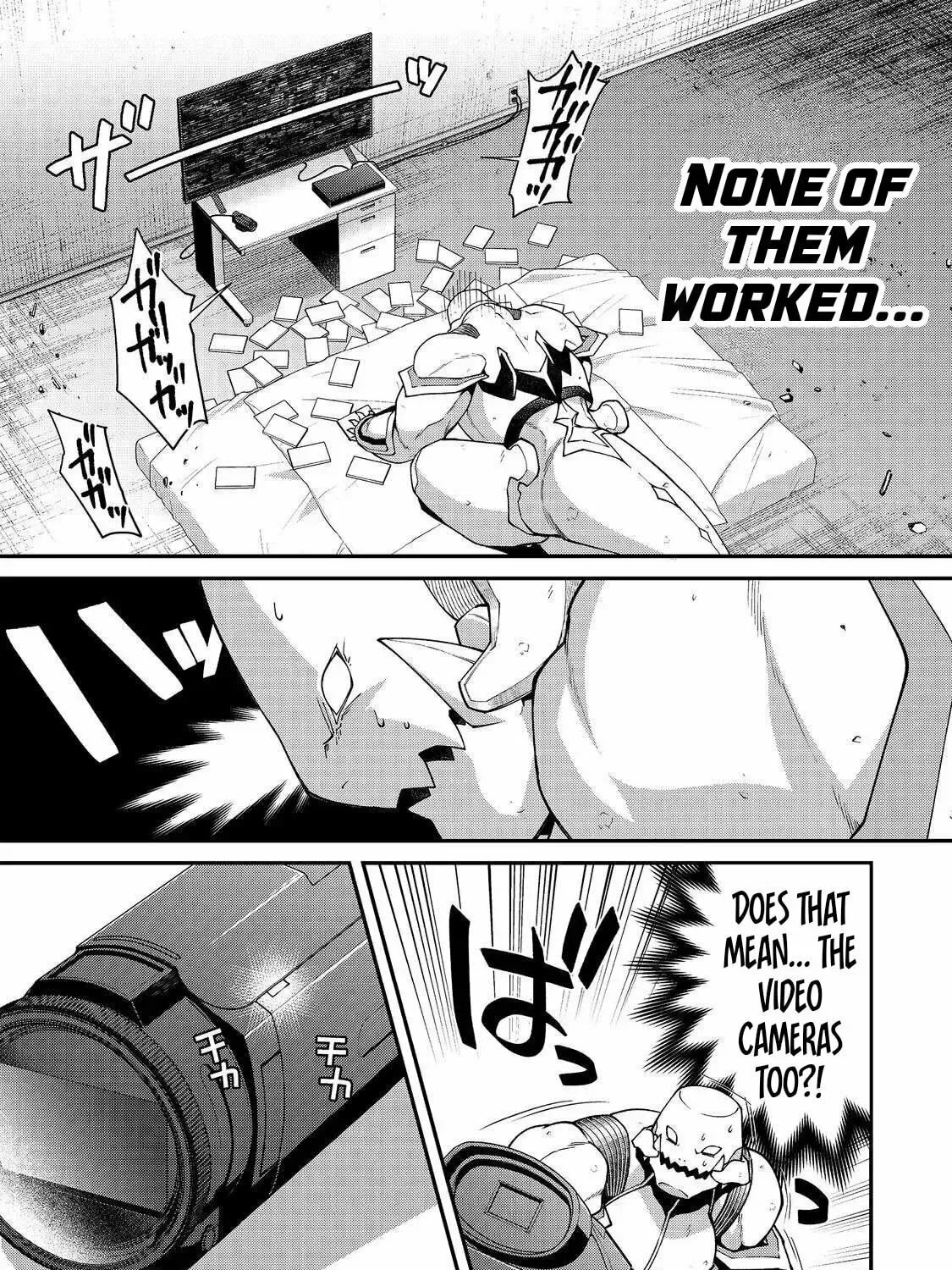 Bonkotsu Shinpei no Monster Life@COMIC Chapter 11.2 page 23