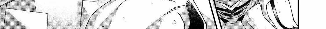 Bonkotsu Shinpei no Monster Life@COMIC Chapter 11.2 page 28