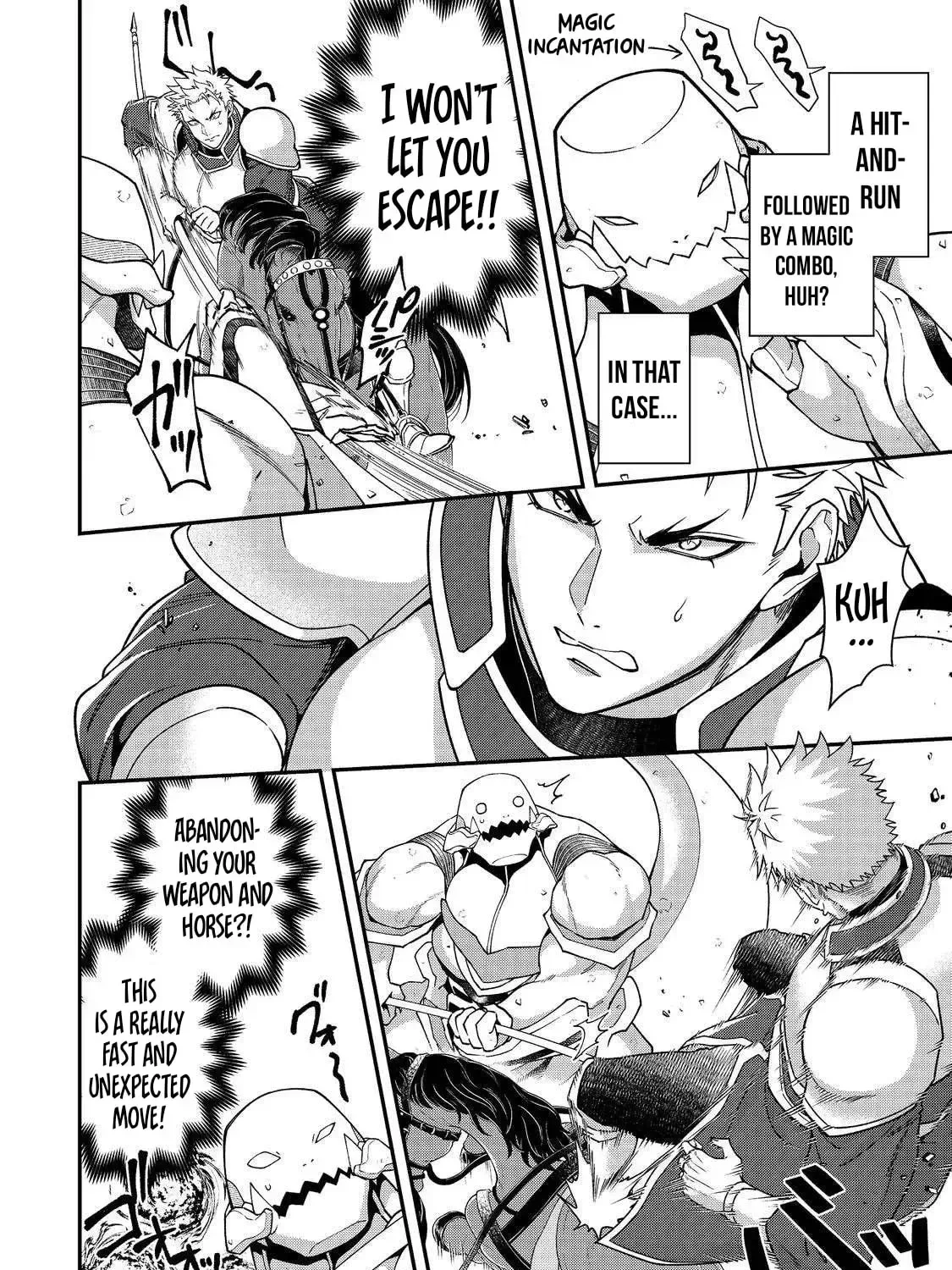 Bonkotsu Shinpei no Monster Life@COMIC Chapter 12.1 page 18