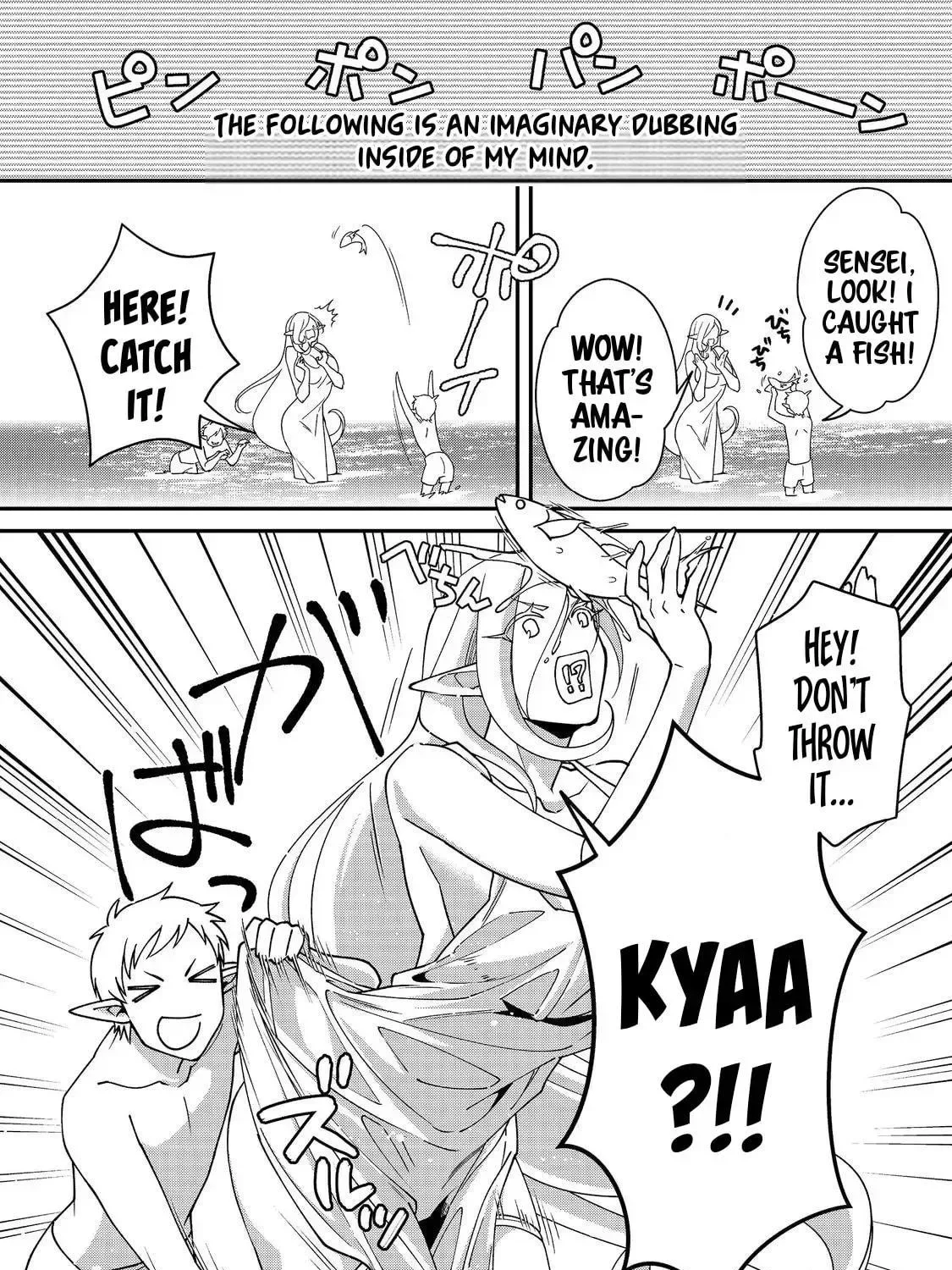 Bonkotsu Shinpei no Monster Life@COMIC Chapter 10.2 page 15