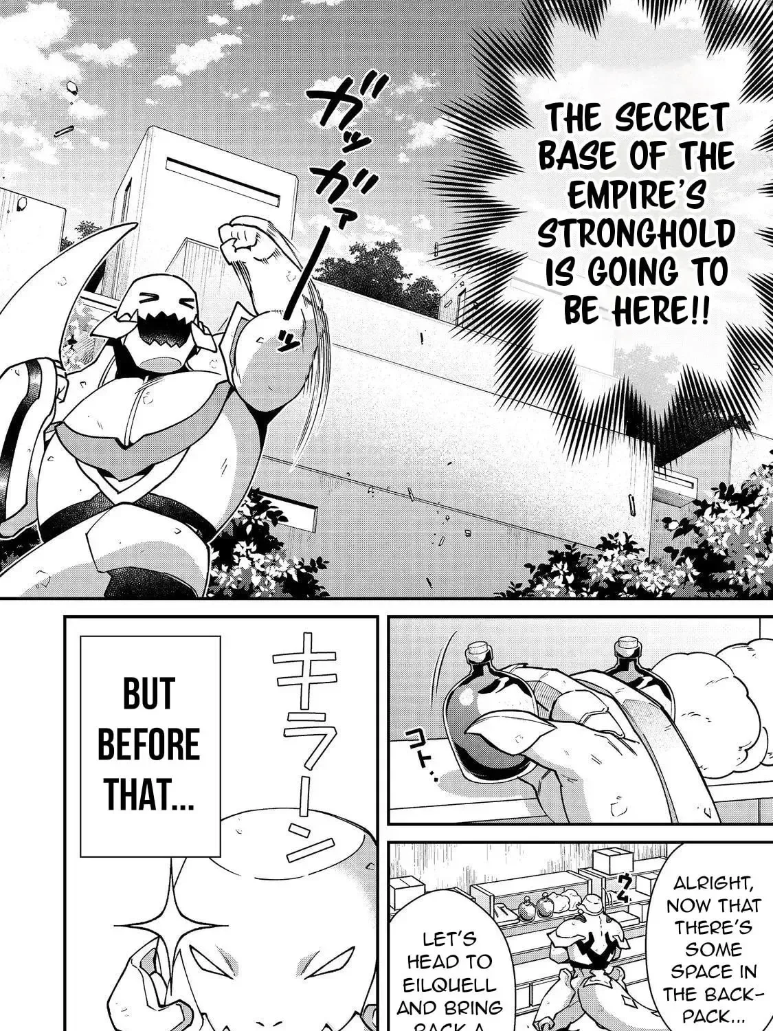 Bonkotsu Shinpei no Monster Life@COMIC Chapter 10.2 page 11