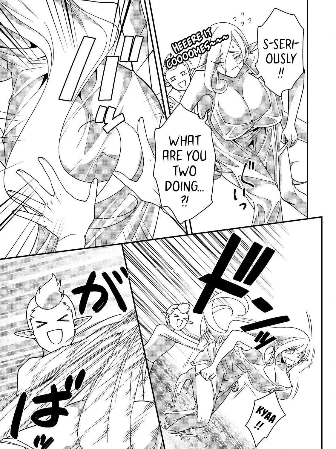 Bonkotsu Shinpei no Monster Life@COMIC Chapter 10.2 page 17