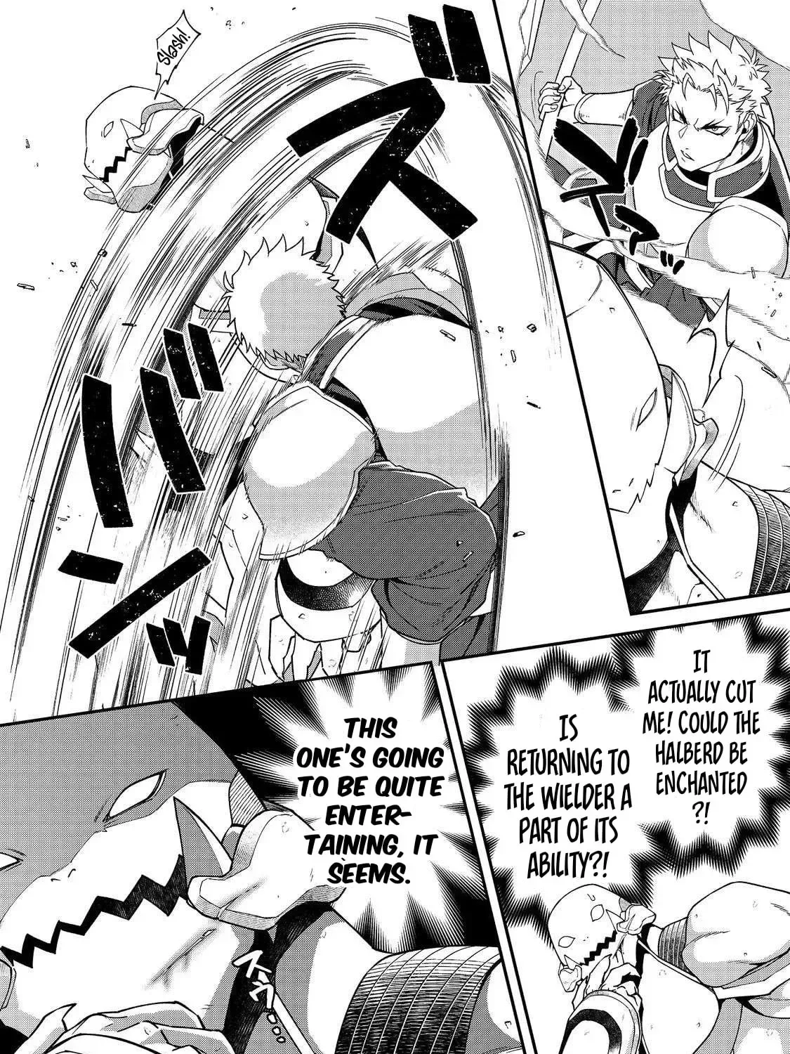 Bonkotsu Shinpei no Monster Life@COMIC Chapter 12.1 page 22