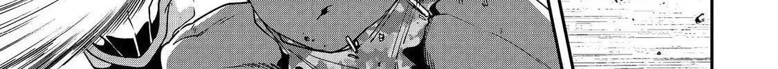 Bonkotsu Shinpei no Monster Life@COMIC Chapter 11.1 page 25