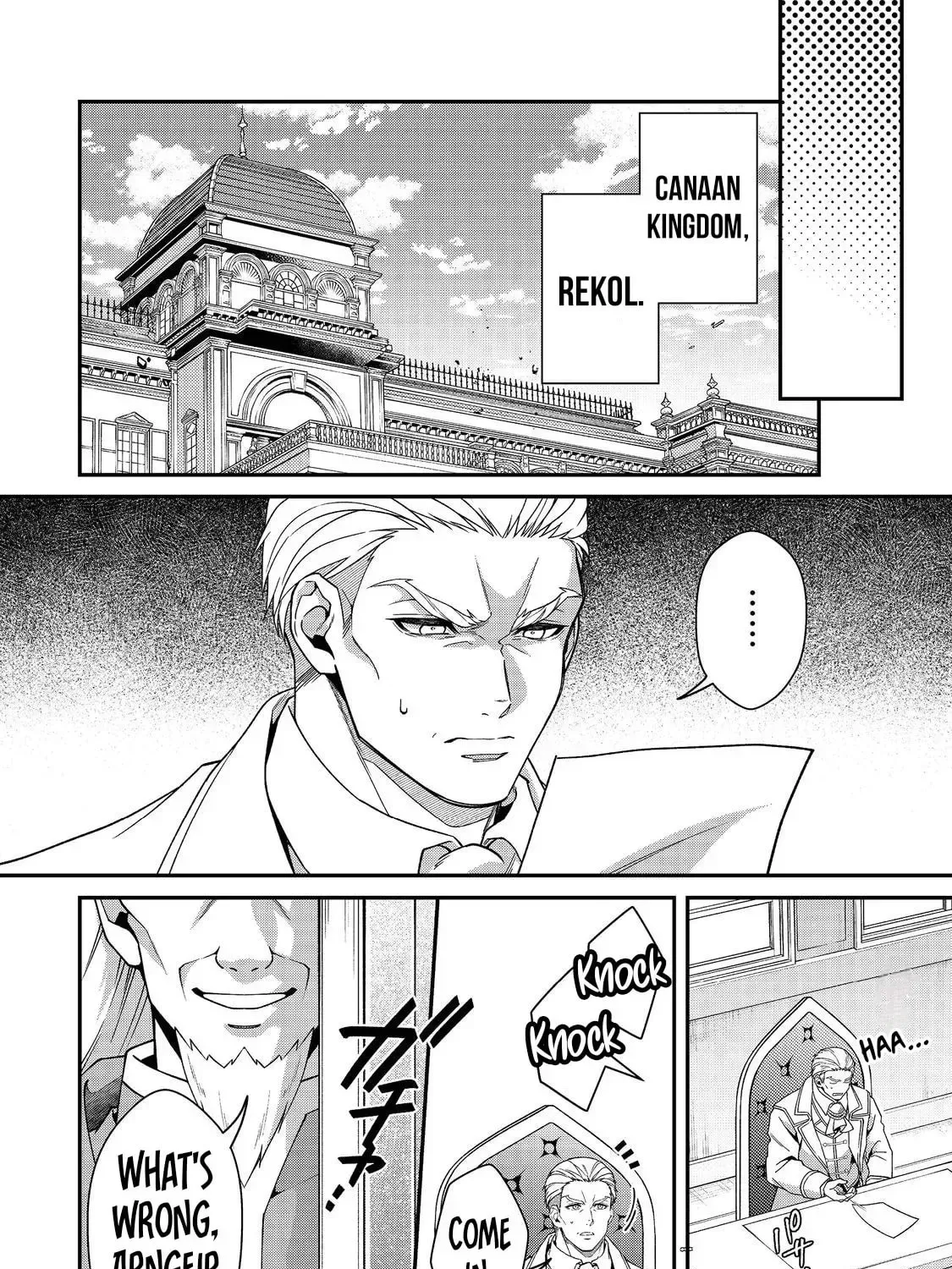 Bonkotsu Shinpei no Monster Life@COMIC Chapter 10.2 page 22