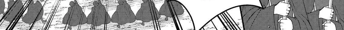 Bonkotsu Shinpei no Monster Life@COMIC Chapter 12.1 page 30