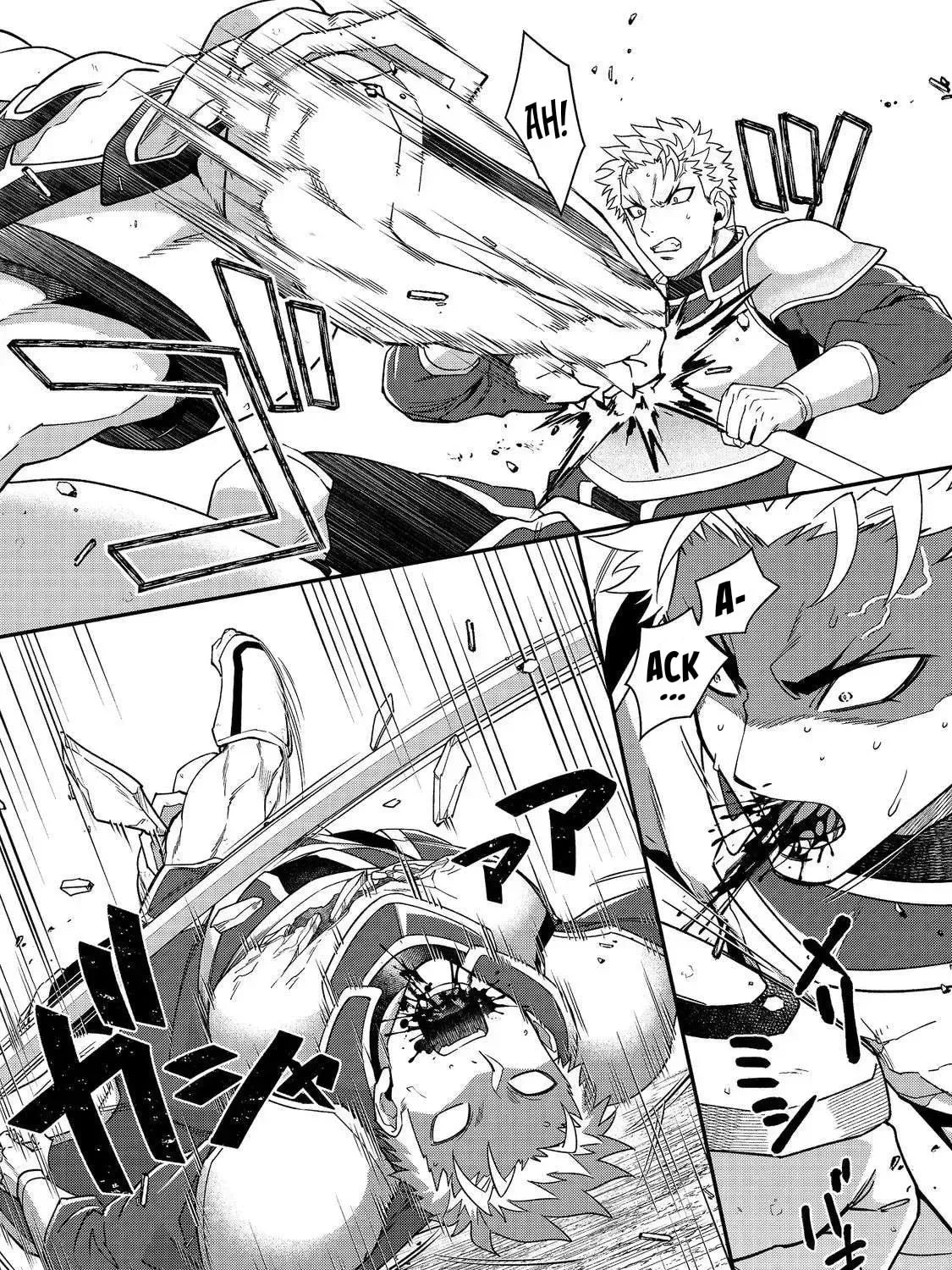Bonkotsu Shinpei no Monster Life@COMIC Chapter 12.1 page 27