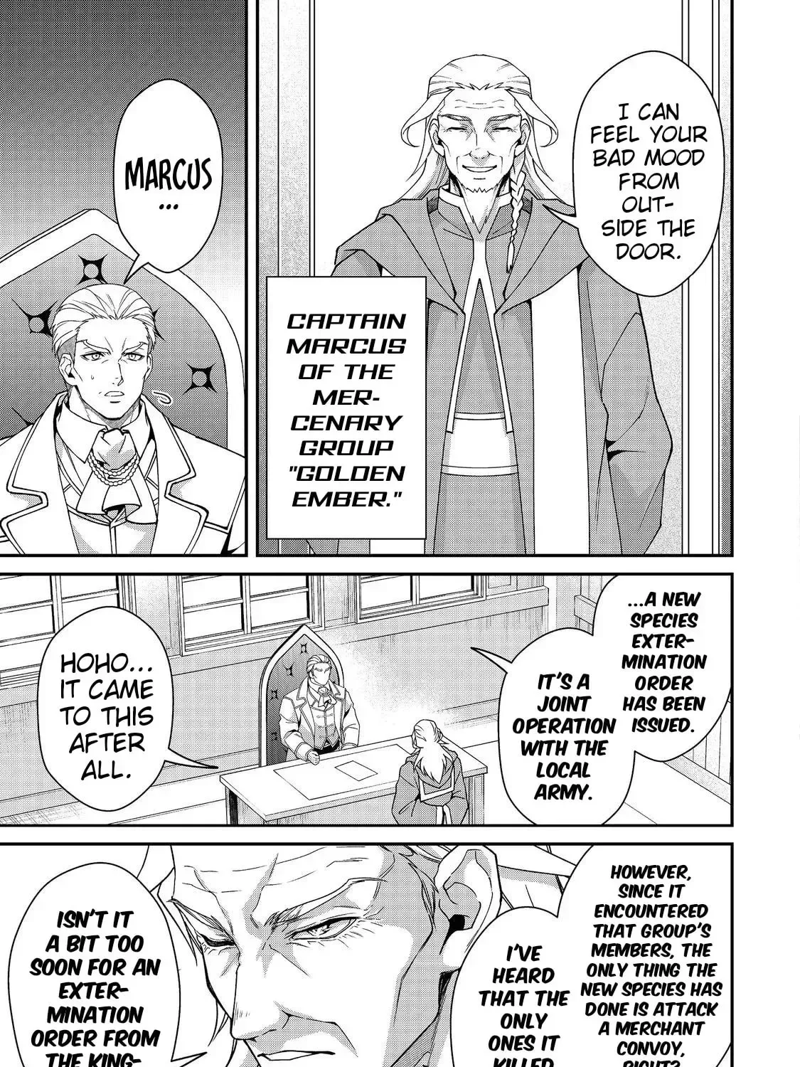 Bonkotsu Shinpei no Monster Life@COMIC Chapter 10.2 page 24
