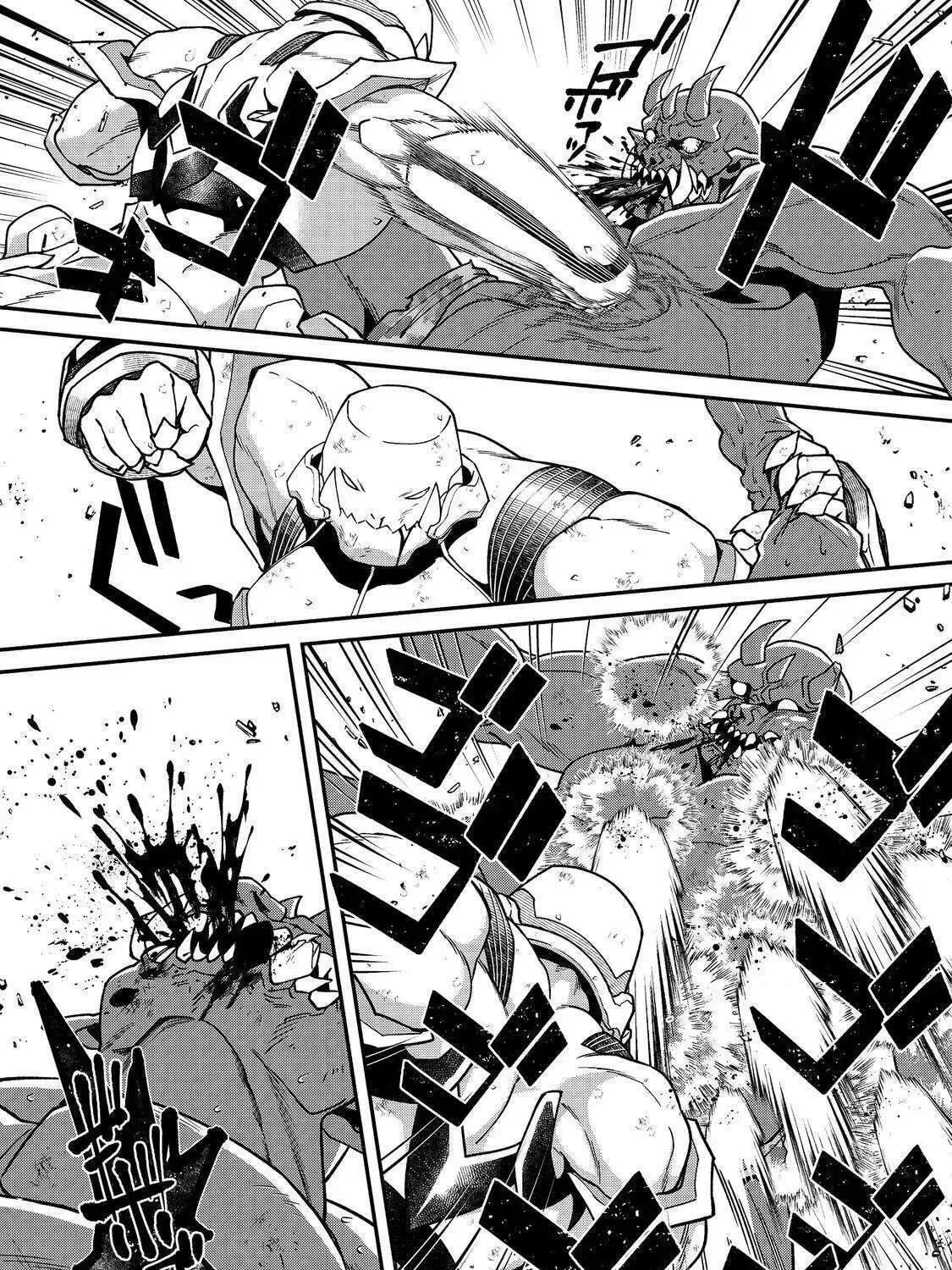 Bonkotsu Shinpei no Monster Life@COMIC Chapter 11.1 page 29
