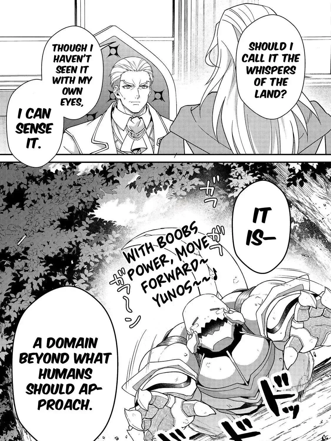 Bonkotsu Shinpei no Monster Life@COMIC Chapter 10.2 page 31