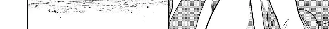 Bonkotsu Shinpei no Monster Life@COMIC Chapter 7.1 page 12