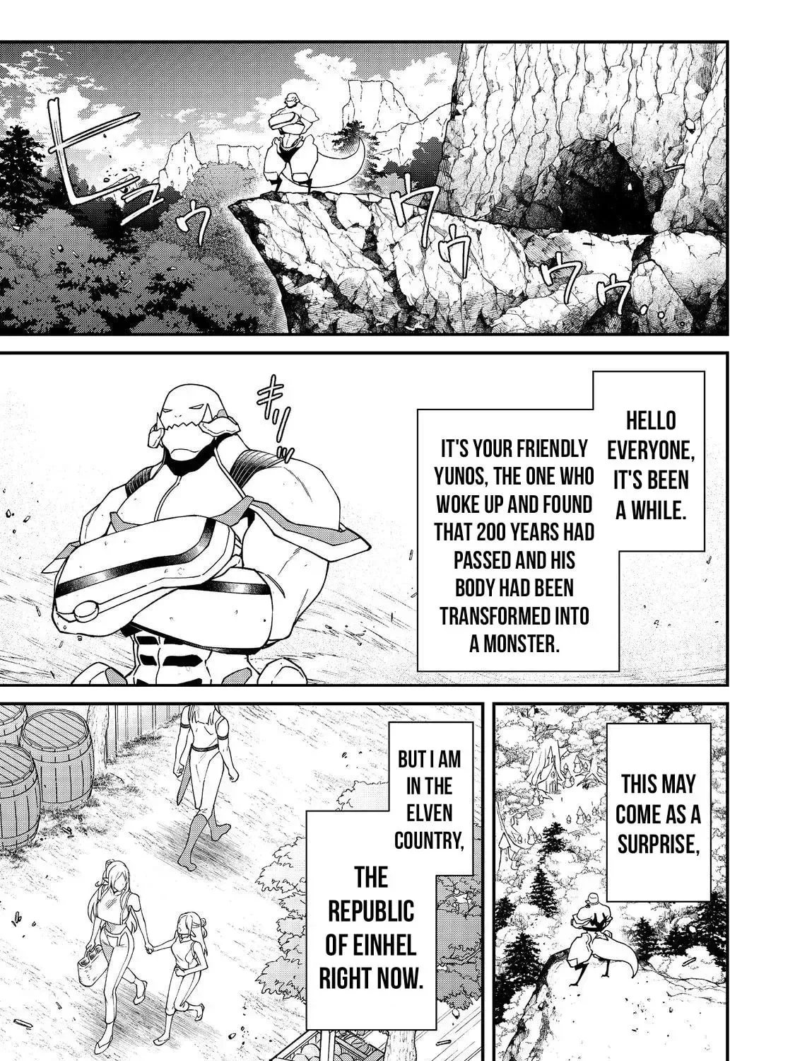 Bonkotsu Shinpei no Monster Life@COMIC Chapter 7.1 page 2