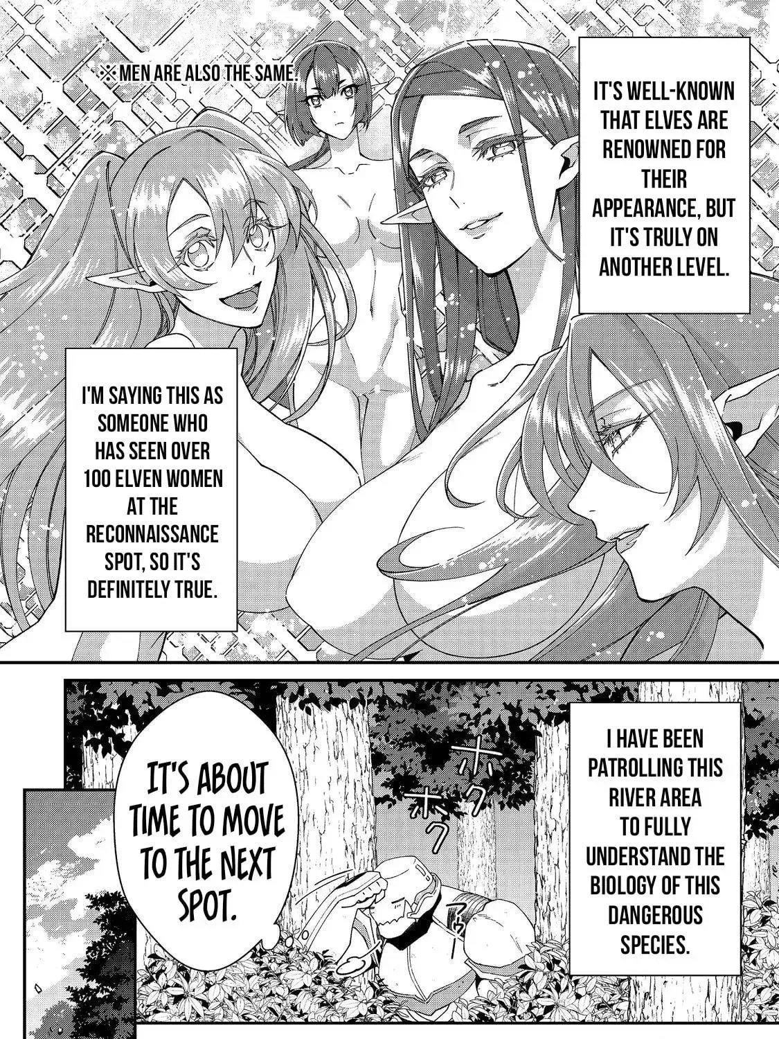 Bonkotsu Shinpei no Monster Life@COMIC Chapter 7.1 page 16