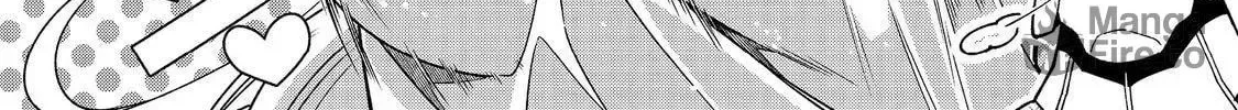 Bonkotsu Shinpei no Monster Life@COMIC Chapter 7.1 page 21