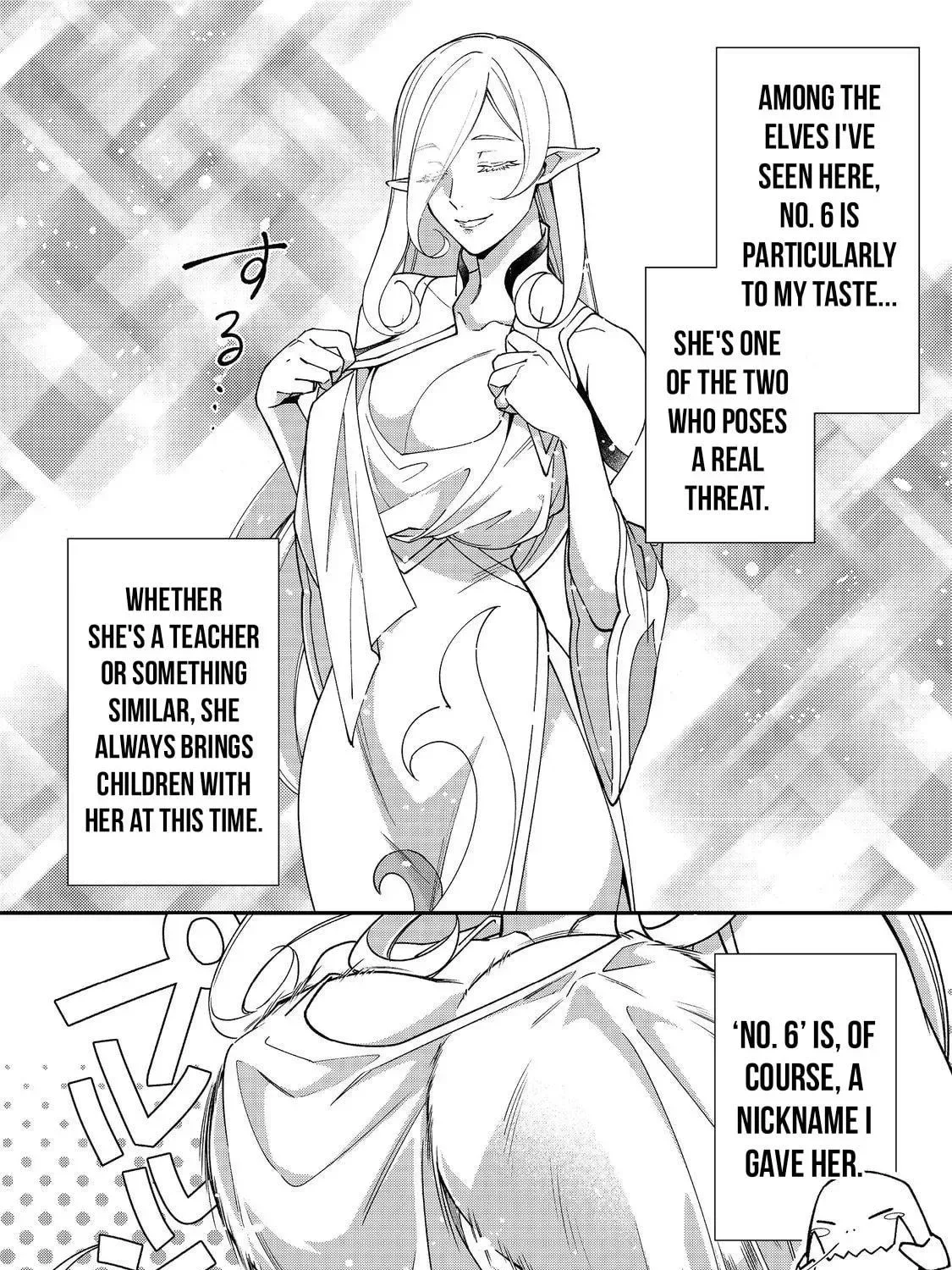 Bonkotsu Shinpei no Monster Life@COMIC Chapter 7.1 page 20