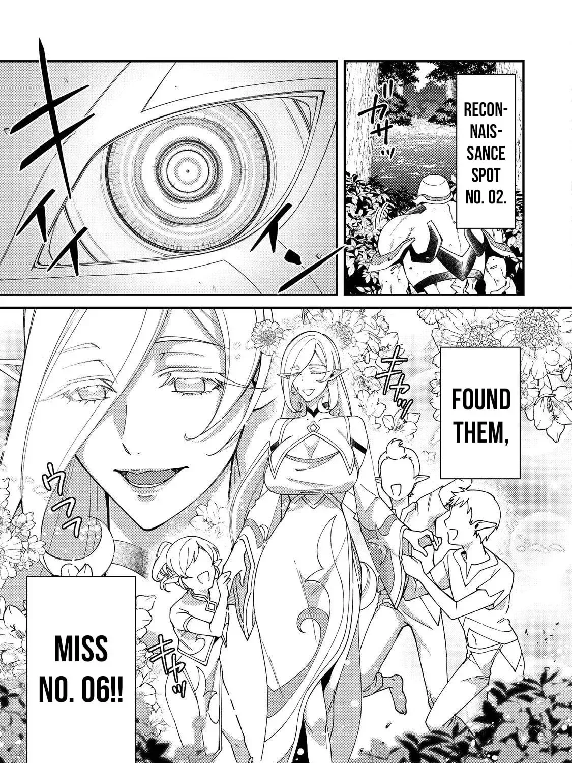 Bonkotsu Shinpei no Monster Life@COMIC Chapter 7.1 page 18