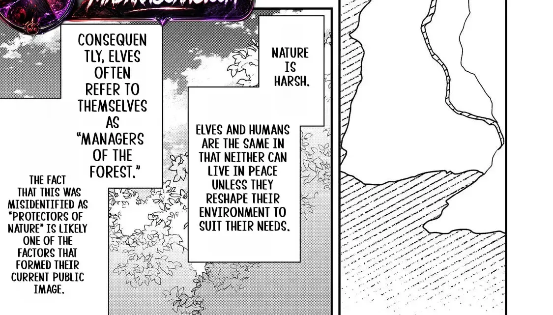 Bonkotsu Shinpei no Monster Life@COMIC Chapter 18 page 4