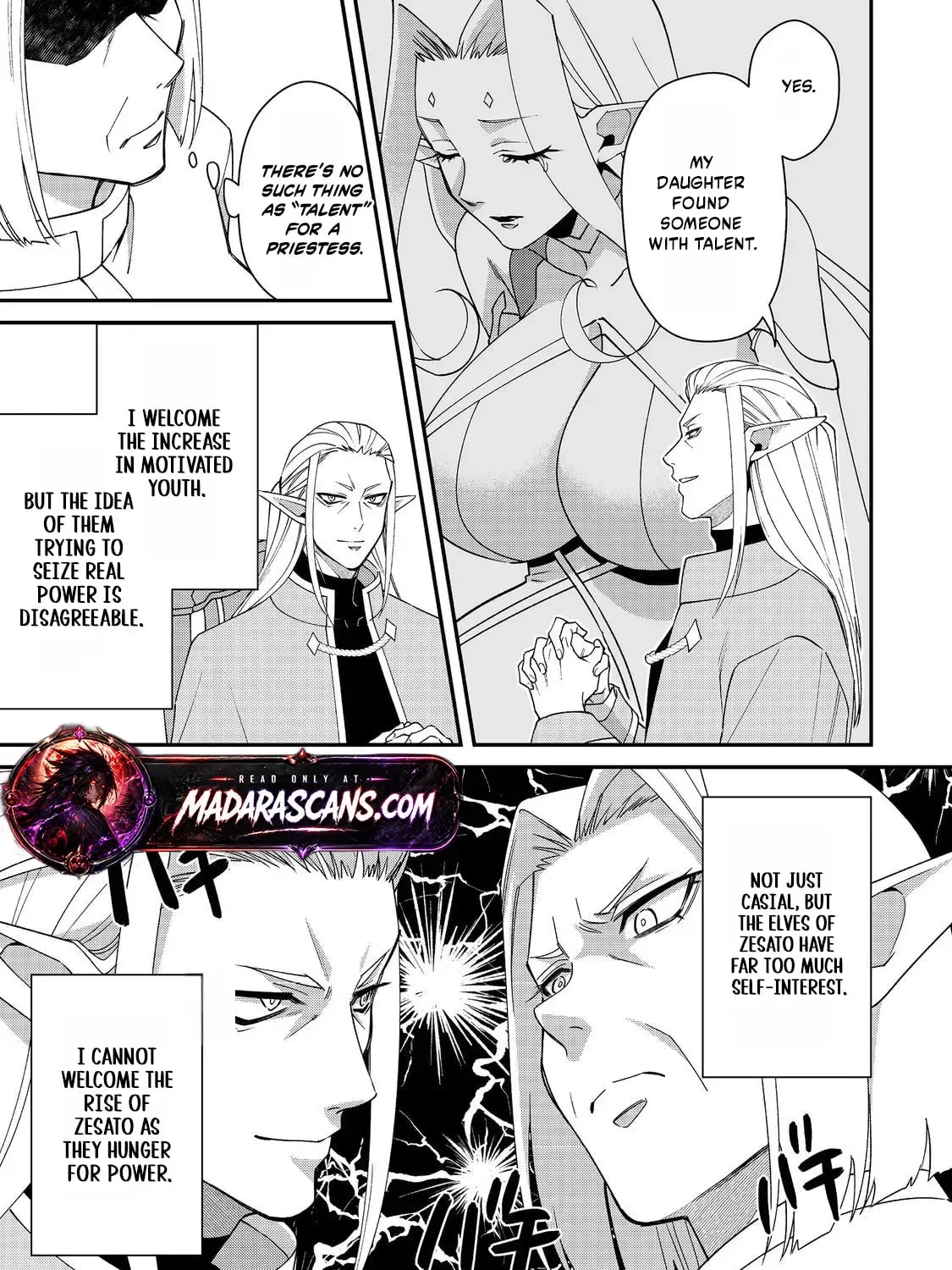 Bonkotsu Shinpei no Monster Life@COMIC Chapter 18 page 14