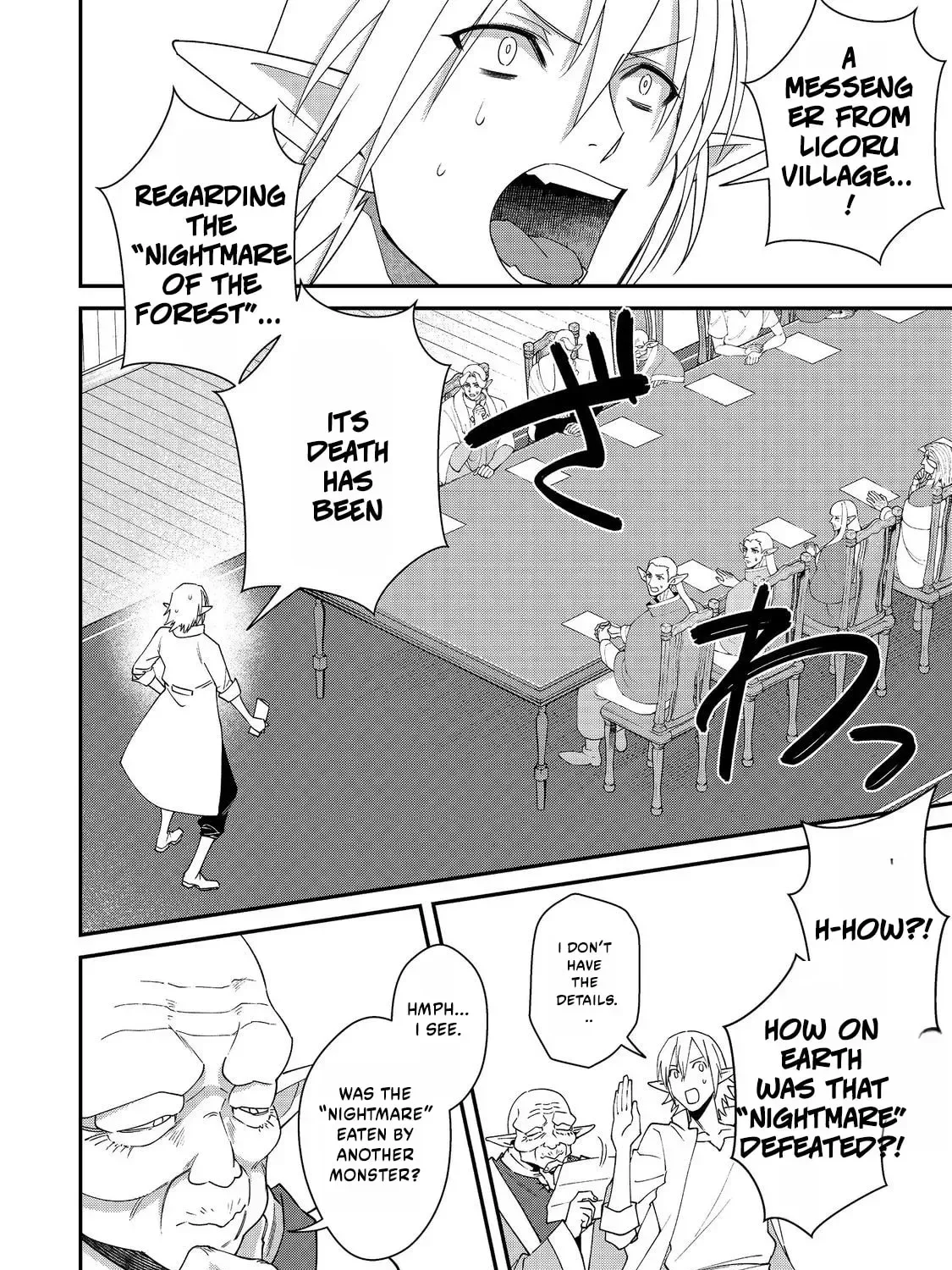 Bonkotsu Shinpei no Monster Life@COMIC Chapter 18 page 19