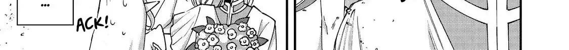 Bonkotsu Shinpei no Monster Life@COMIC Chapter 17 page 7