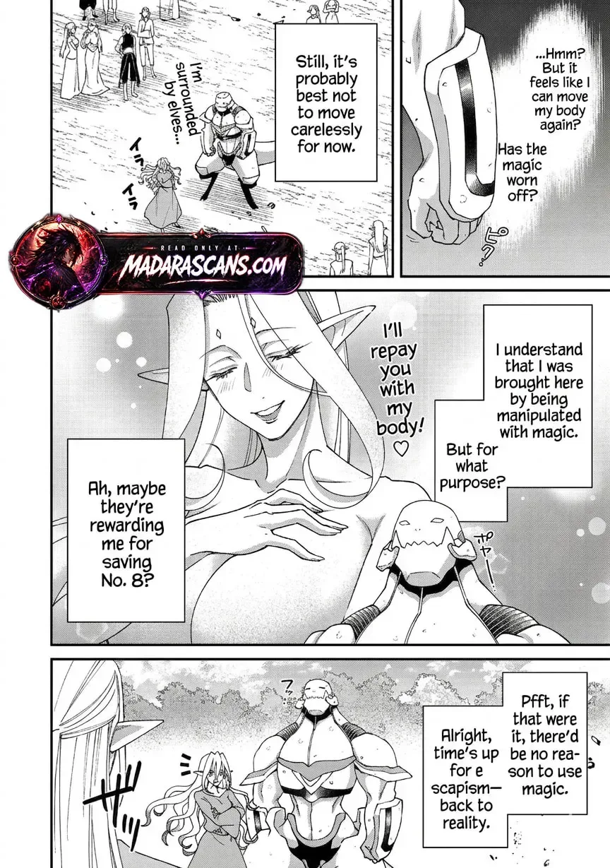 Bonkotsu Shinpei no Monster Life@COMIC Chapter 19.1 page 5