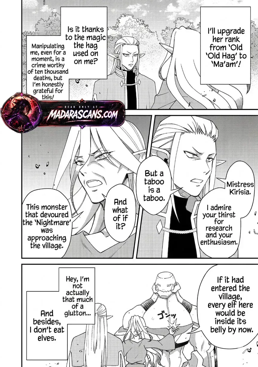 Bonkotsu Shinpei no Monster Life@COMIC Chapter 19.1 page 7