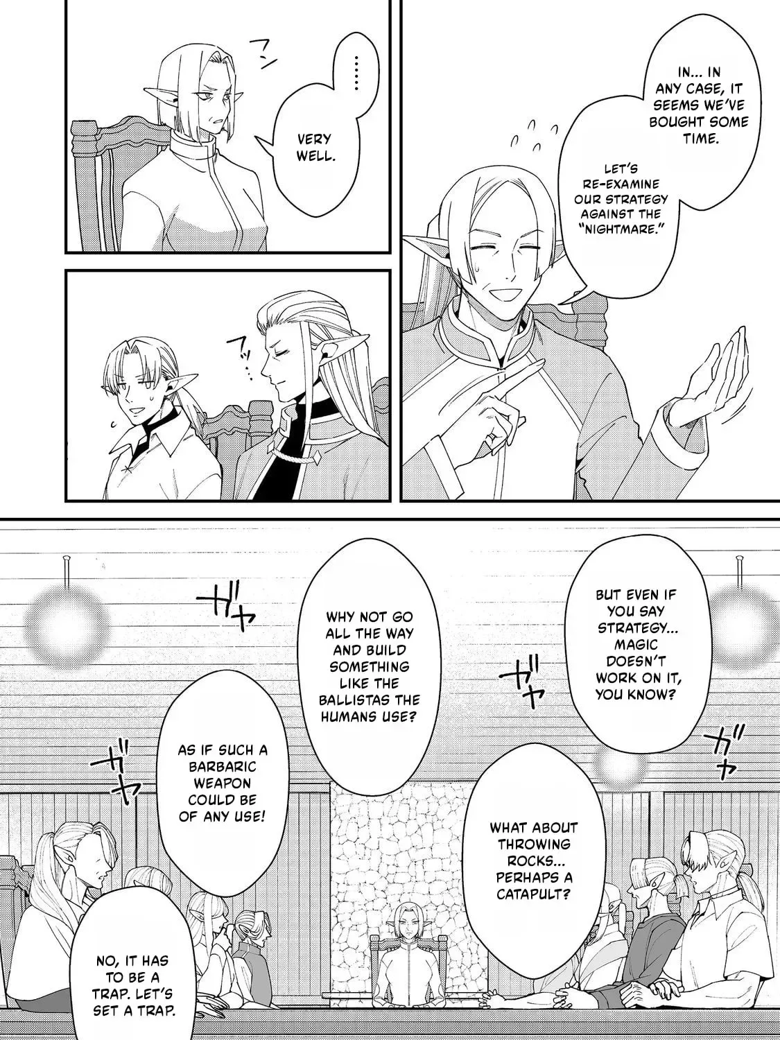 Bonkotsu Shinpei no Monster Life@COMIC Chapter 18.1 page 17