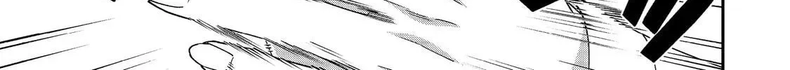 Bonkotsu Shinpei no Monster Life@COMIC Chapter 18.1 page 24
