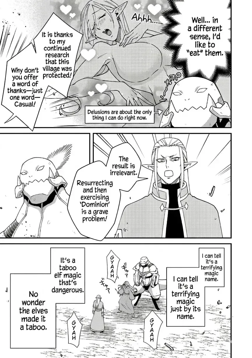 Bonkotsu Shinpei no Monster Life@COMIC Chapter 19.1 page 8
