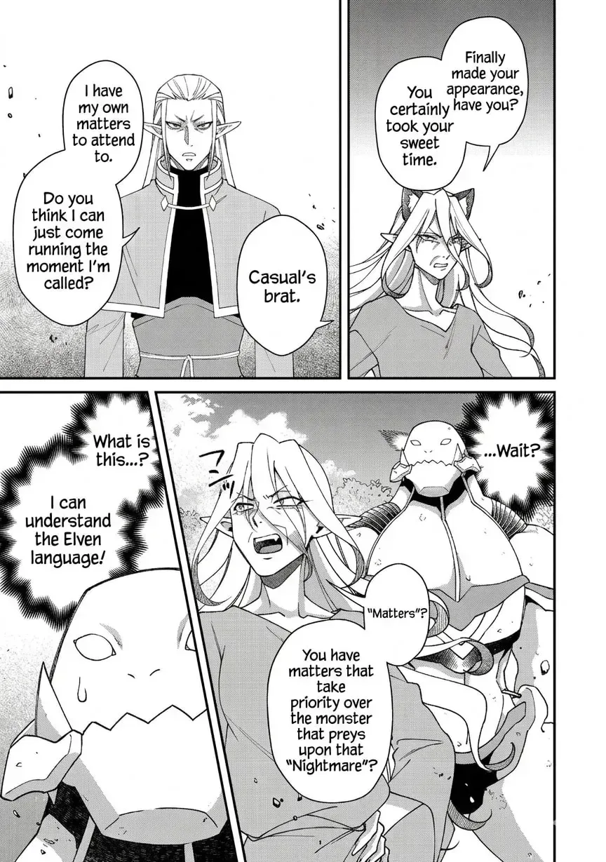Bonkotsu Shinpei no Monster Life@COMIC Chapter 19.1 page 6