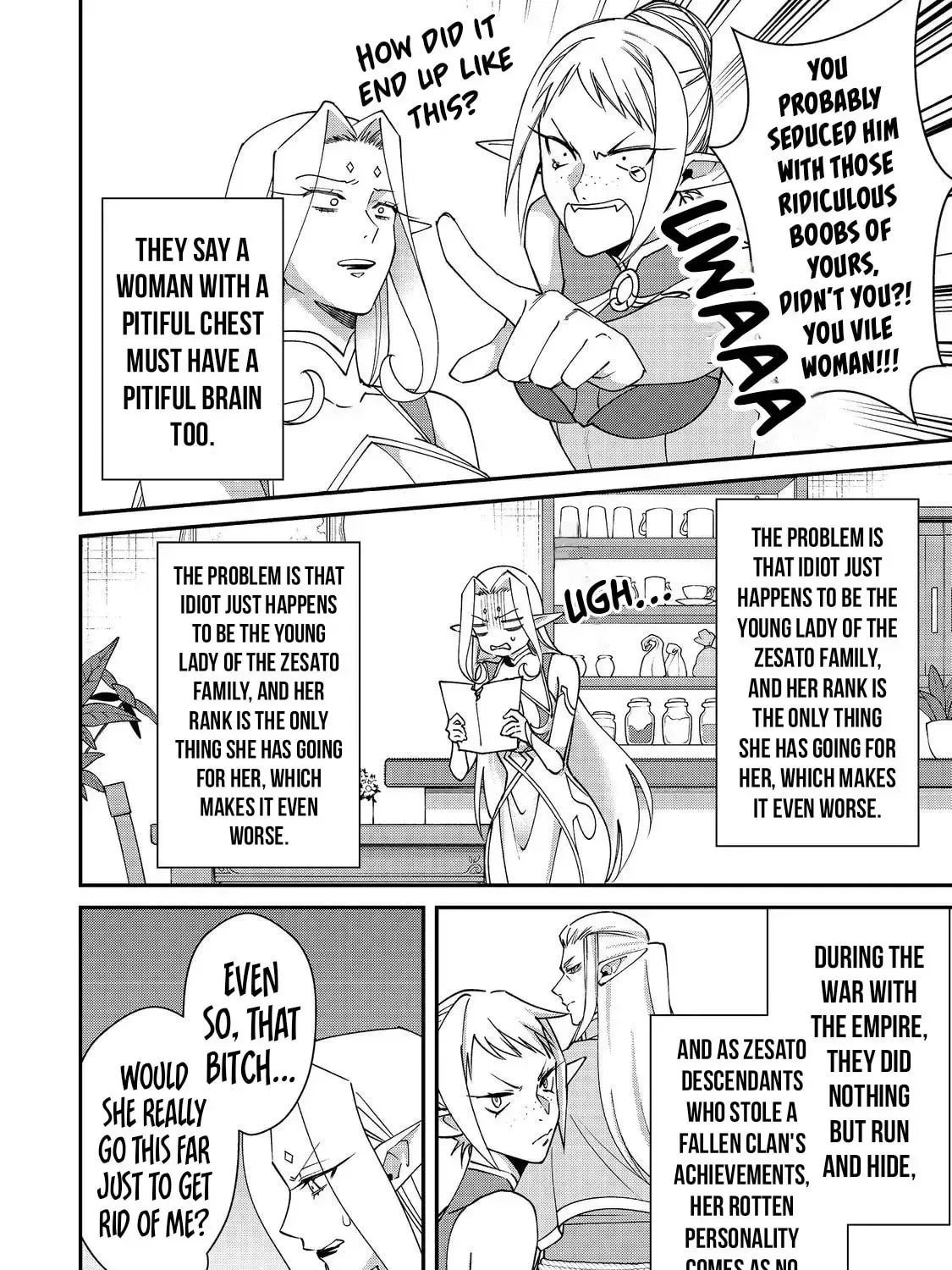 Bonkotsu Shinpei no Monster Life@COMIC Chapter 17 page 8