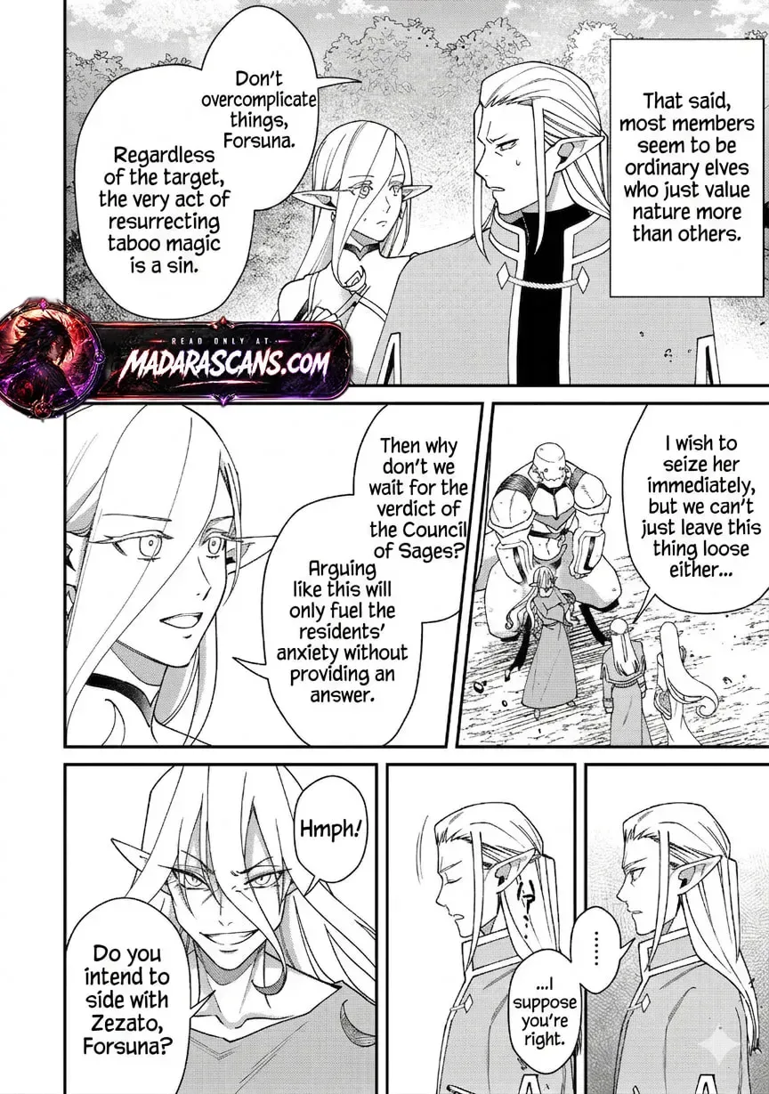 Bonkotsu Shinpei no Monster Life@COMIC Chapter 19.1 page 13