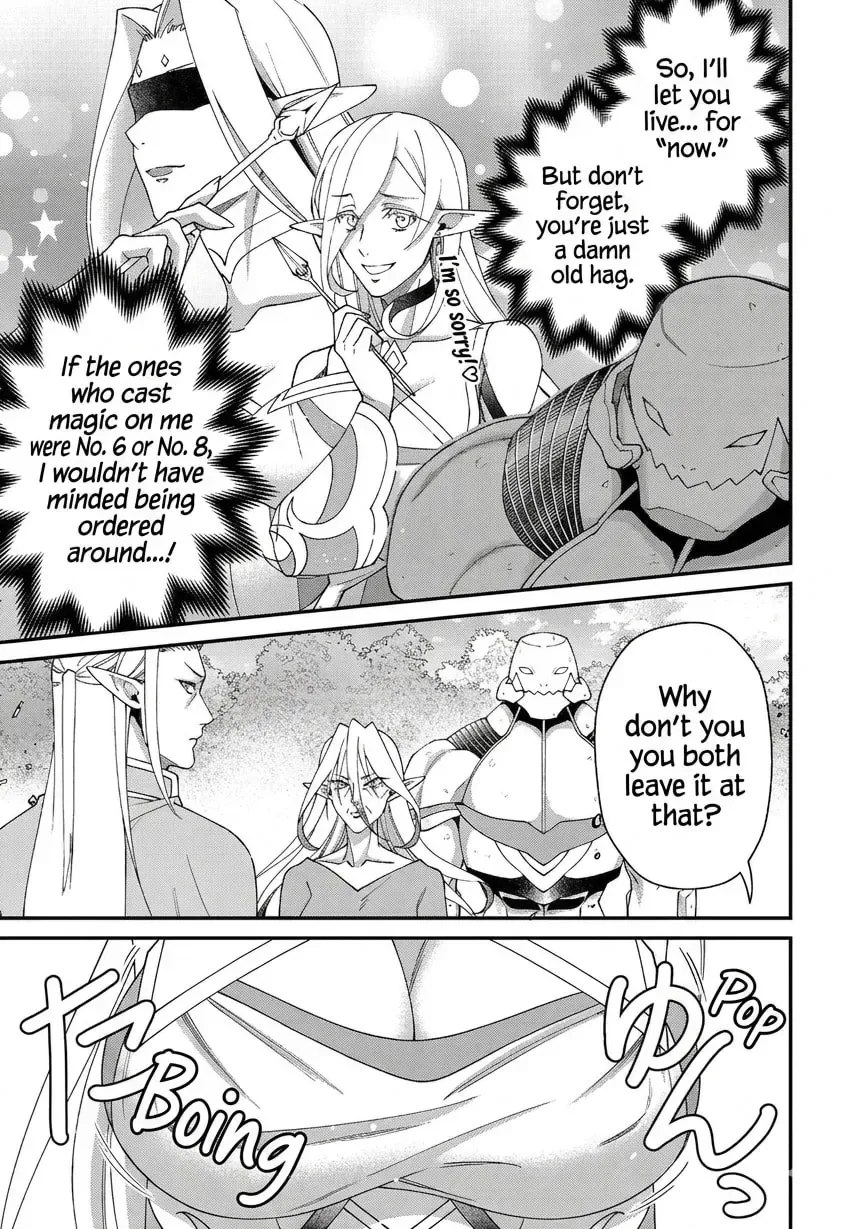 Bonkotsu Shinpei no Monster Life@COMIC Chapter 19.1 page 10