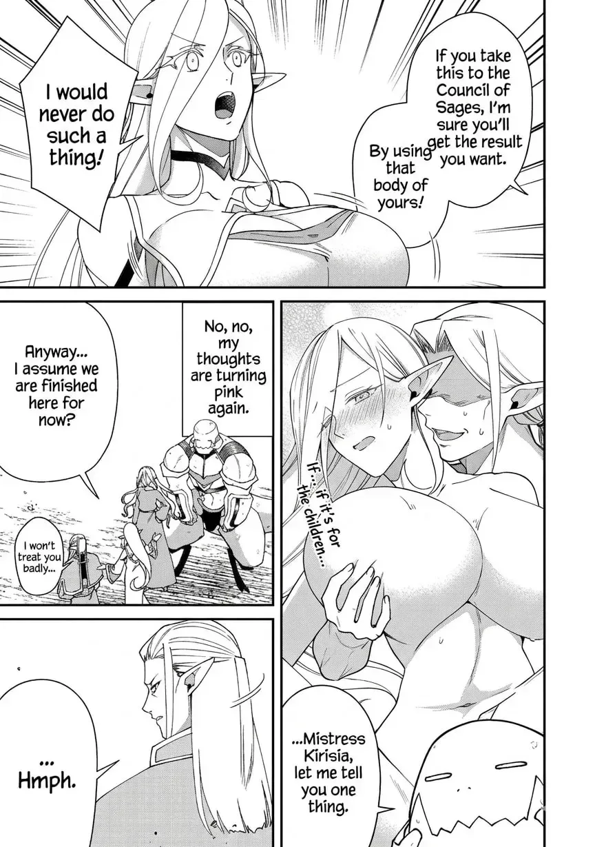 Bonkotsu Shinpei no Monster Life@COMIC Chapter 19.1 page 14