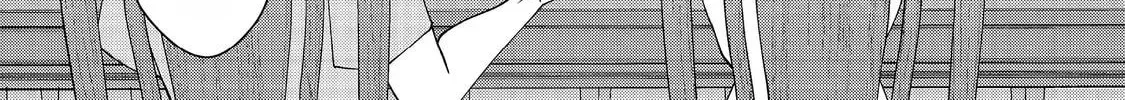 Bonkotsu Shinpei no Monster Life@COMIC Chapter 18.1 page 26
