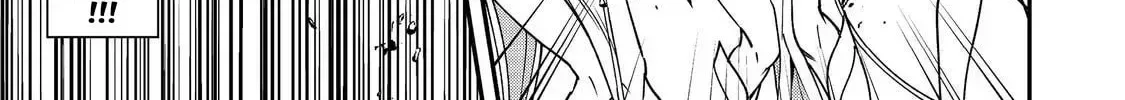 Bonkotsu Shinpei no Monster Life@COMIC Chapter 17 page 21