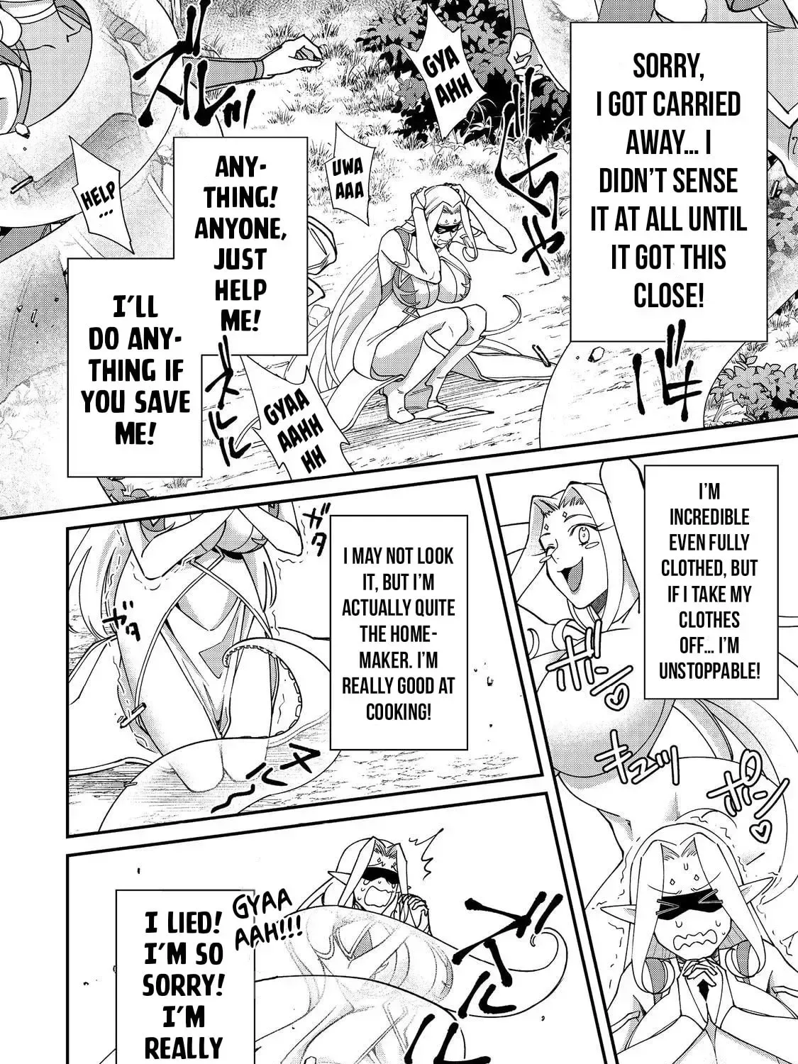 Bonkotsu Shinpei no Monster Life@COMIC Chapter 17 page 22
