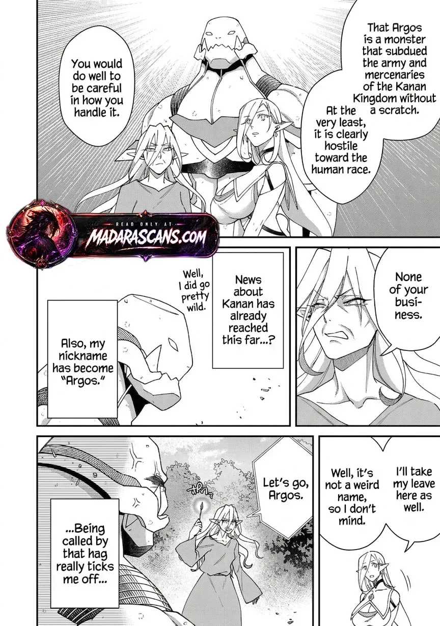 Bonkotsu Shinpei no Monster Life@COMIC Chapter 19.1 page 15