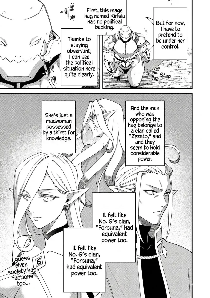 Bonkotsu Shinpei no Monster Life@COMIC Chapter 19.1 page 16