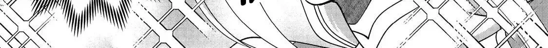 Bonkotsu Shinpei no Monster Life@COMIC Chapter 17 page 34