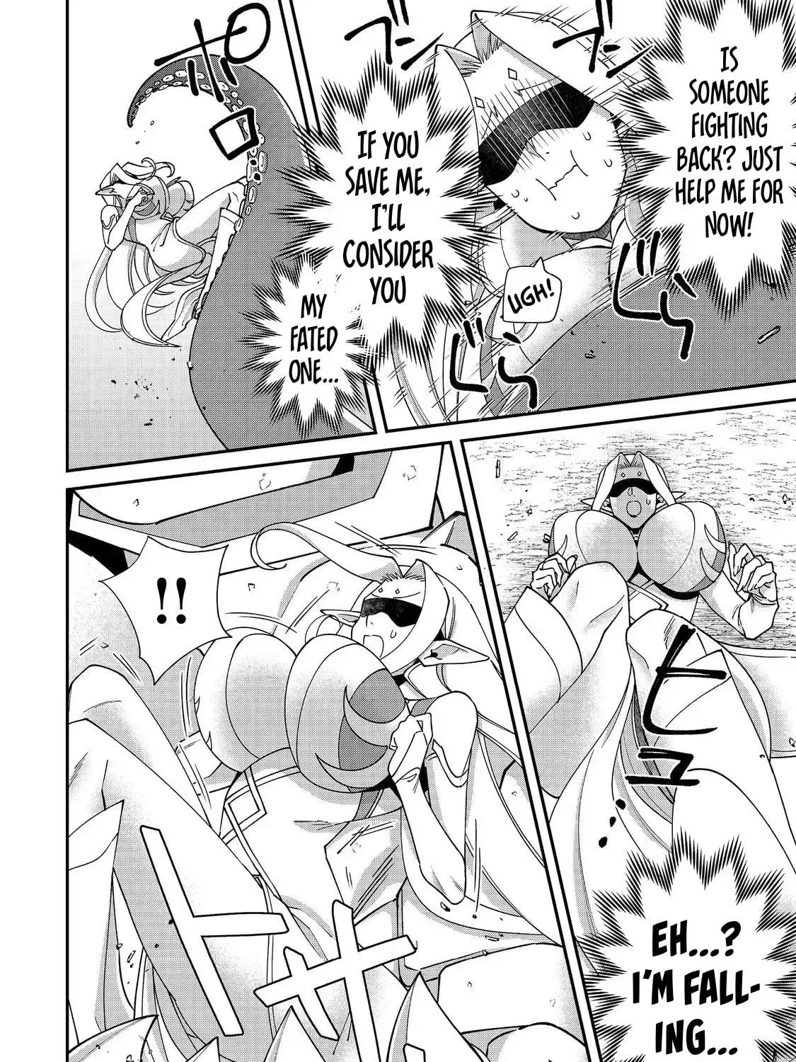 Bonkotsu Shinpei no Monster Life@COMIC Chapter 17 page 26