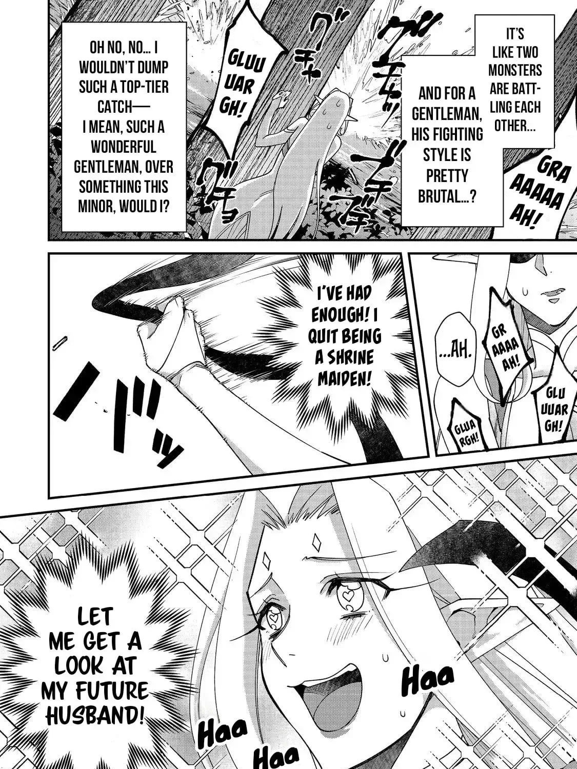 Bonkotsu Shinpei no Monster Life@COMIC Chapter 17 page 33