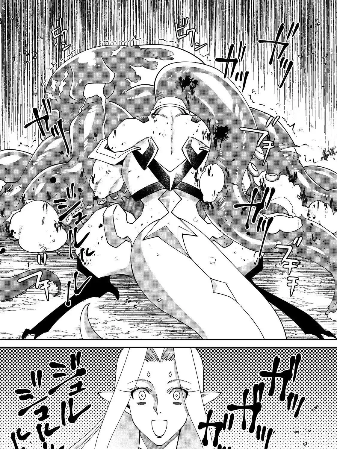 Bonkotsu Shinpei no Monster Life@COMIC Chapter 17 page 35