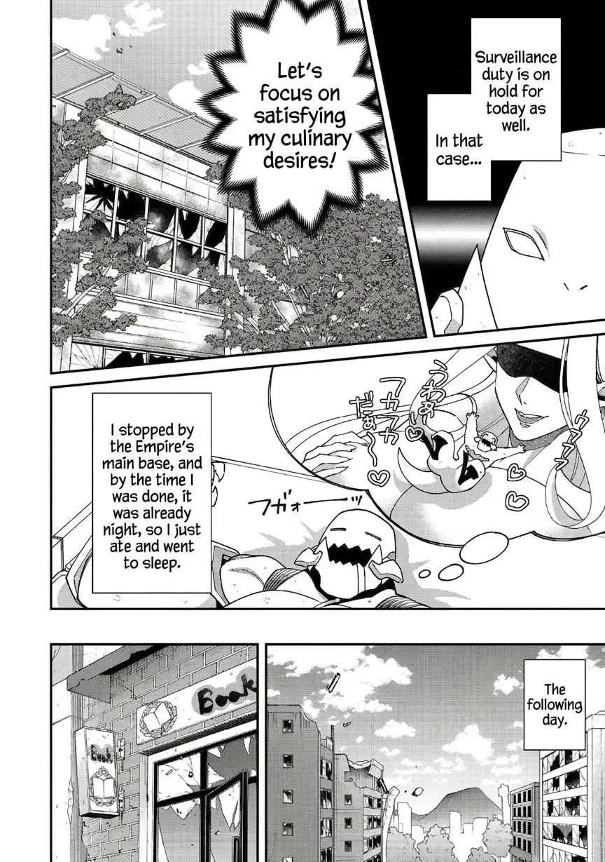 Bonkotsu Shinpei no Monster Life@COMIC Chapter 18.2 page 6